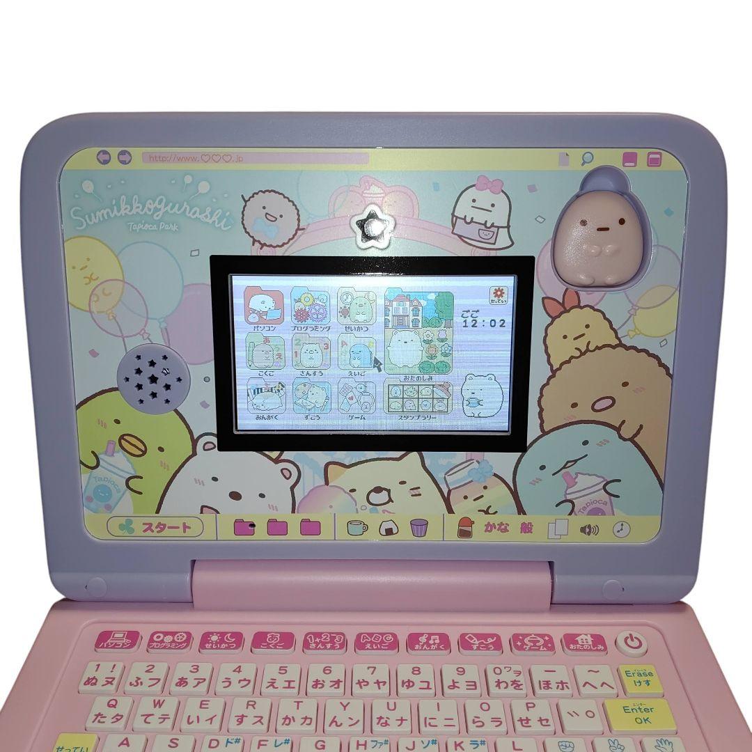 セガ　カメラもIN マウスできせかえ　すみっコぐらしパソコンプレミアムプラスデコ