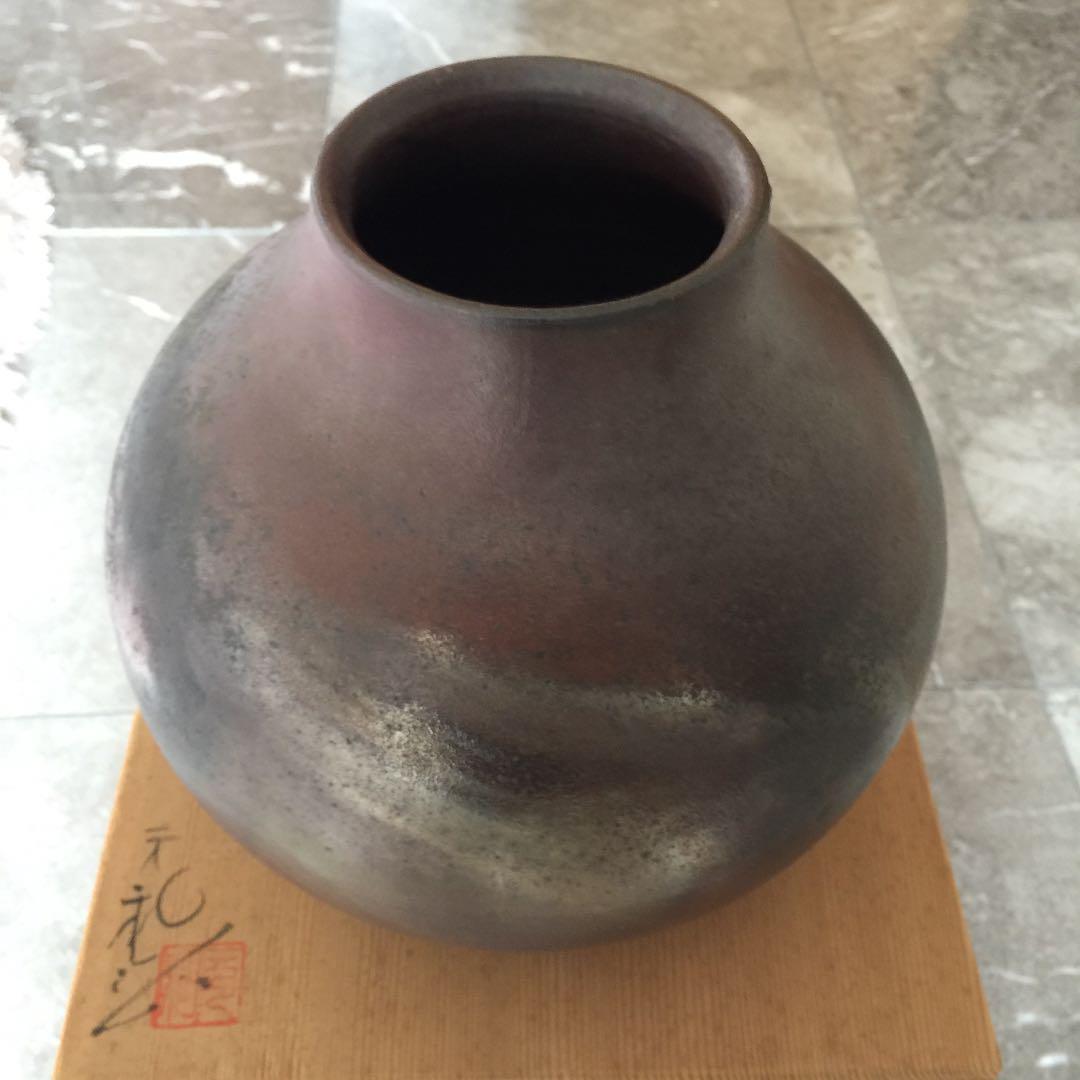 丹波焼 花瓶、壺 市野元和作