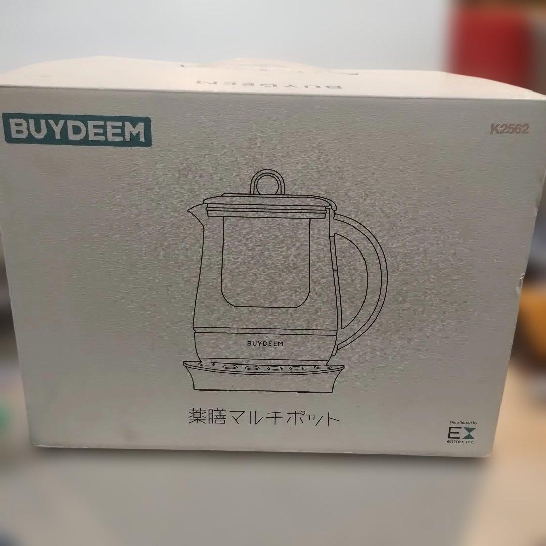 未使用品！BUYDEEM 薬膳マルチポット 1.5L ホワイト K2562