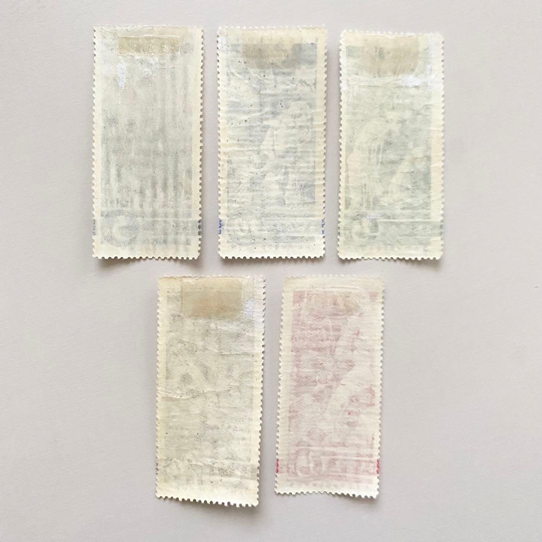 外国切手5枚（旧ソ連：反戦シリーズ、第一次世界大戦勃発20周年記念）