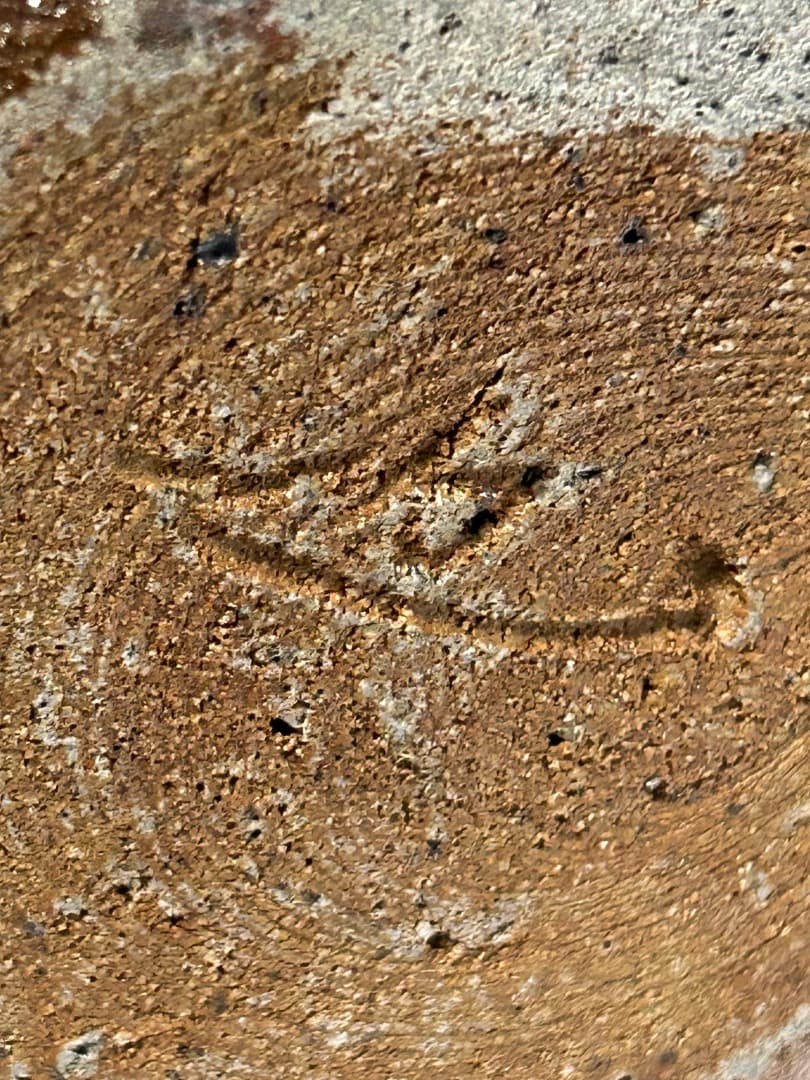 朝鮮唐津 掛花入 (鏡山窯 井上東也)