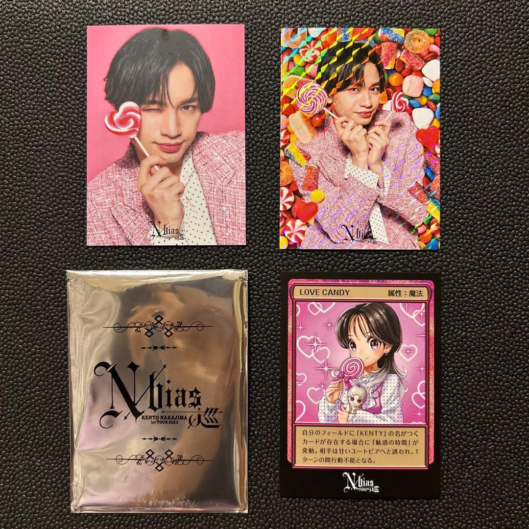 睦月様 リクエスト 3点 まとめ商品