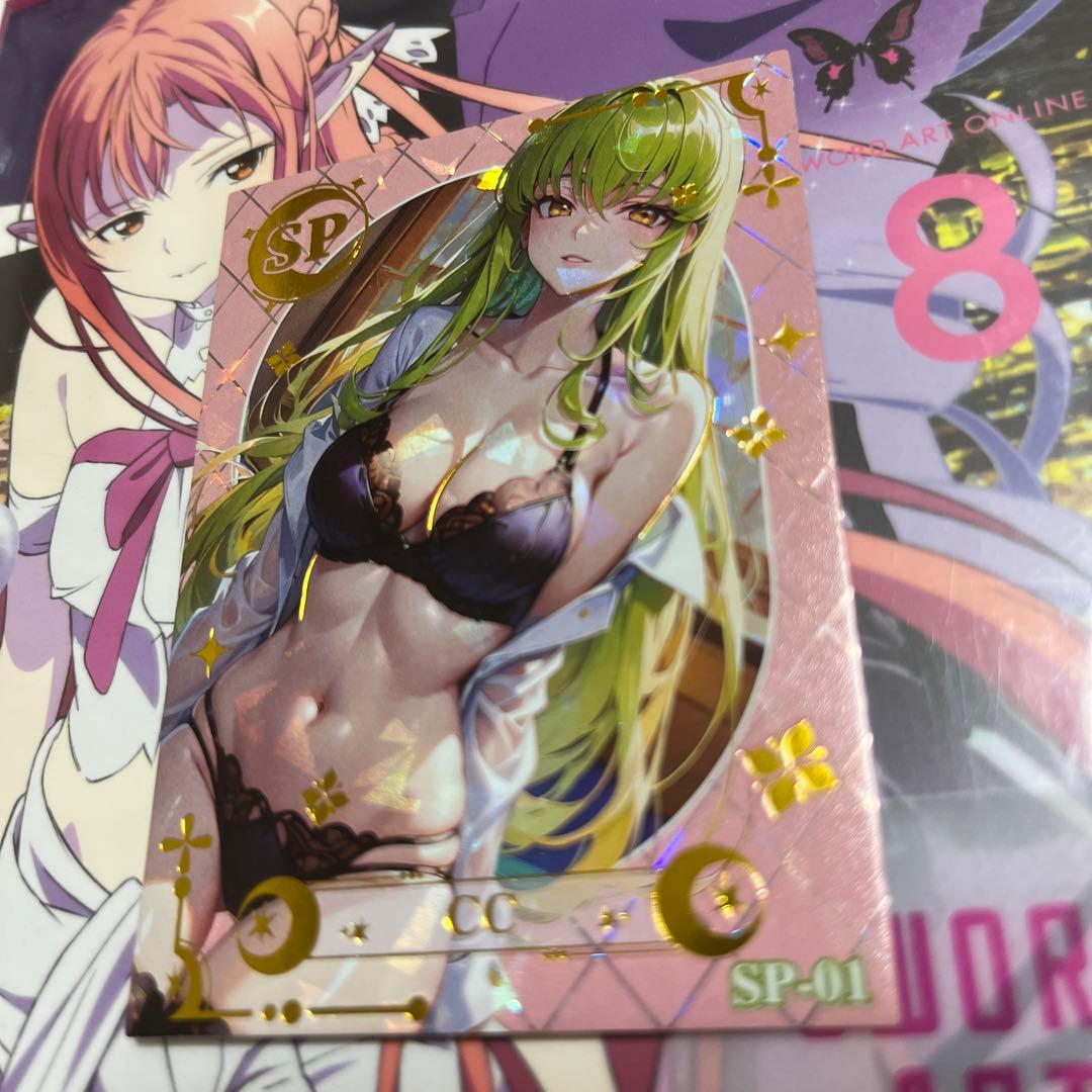 acgカード　　legend of  SP⭐︎293