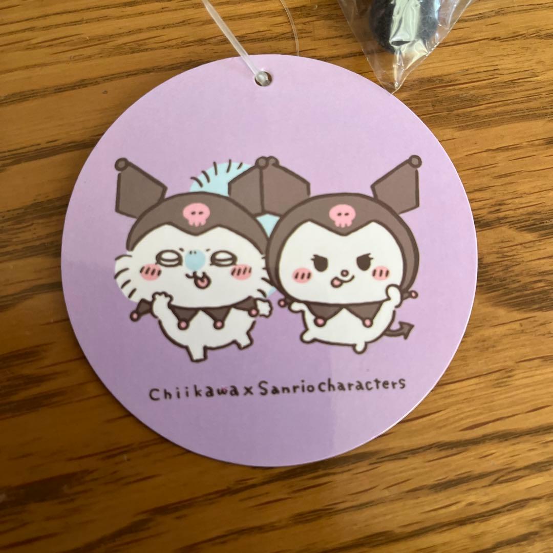 ちいかわ サンリオキャラクターズ ぷちミニマスコット モモンガ・クロミ