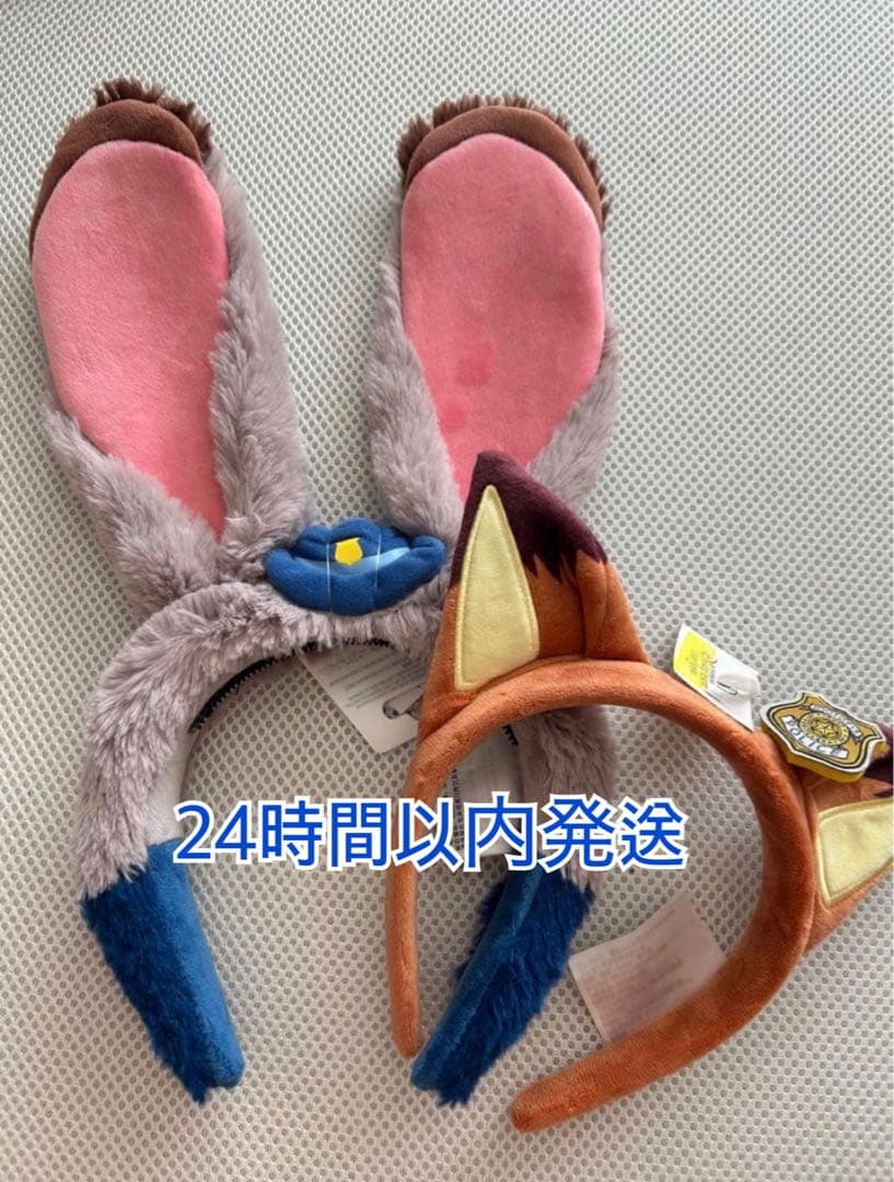 即日発送 ジュディ カチューシャ 警官 上海ディズニー 香港 ニック ズートピア