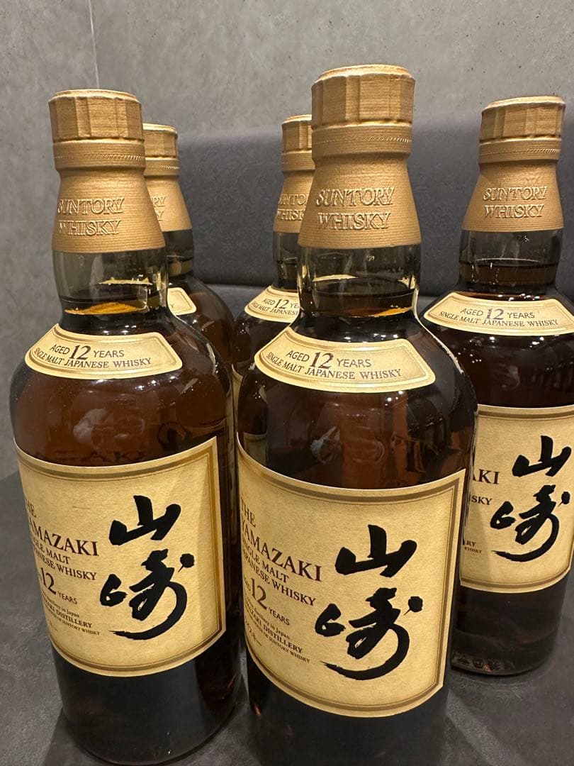 山崎 12年 シングルモルトウイスキー 5本セット