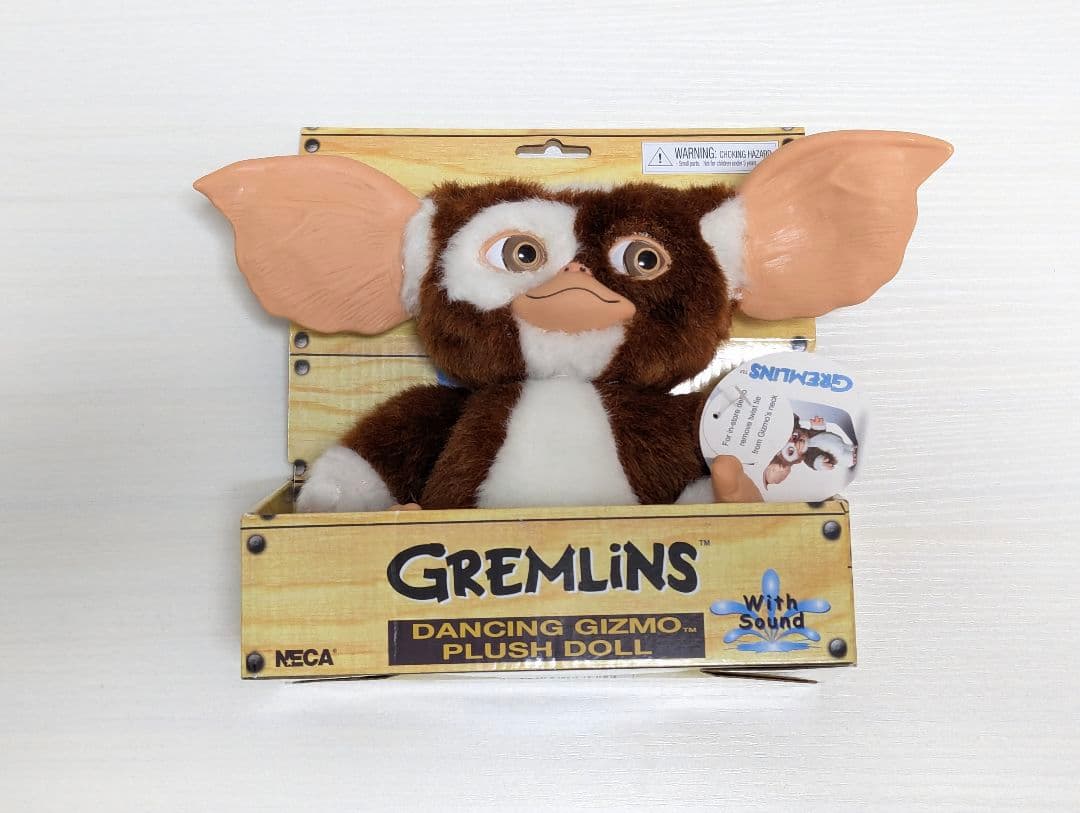 GREMLIN グレムリン DANCING GIZMO ダンシングギズモ