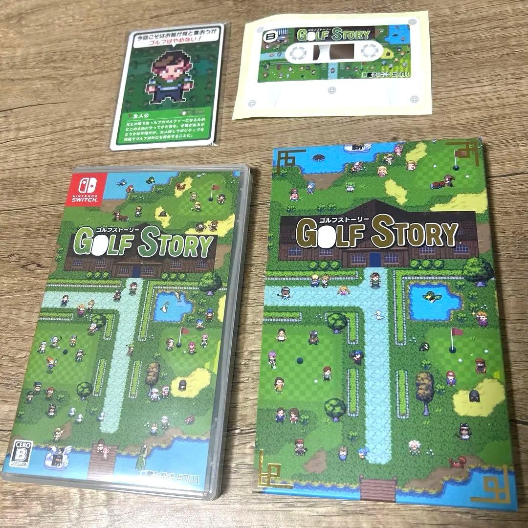 【限定版】Switch ソフトゴルフストーリー