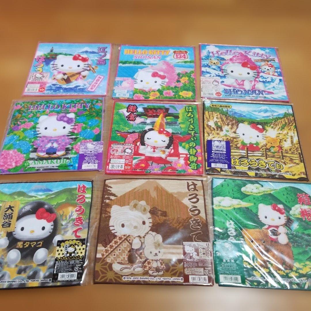 ハローキティ　神奈川限定プチタオル　地域限定　42枚