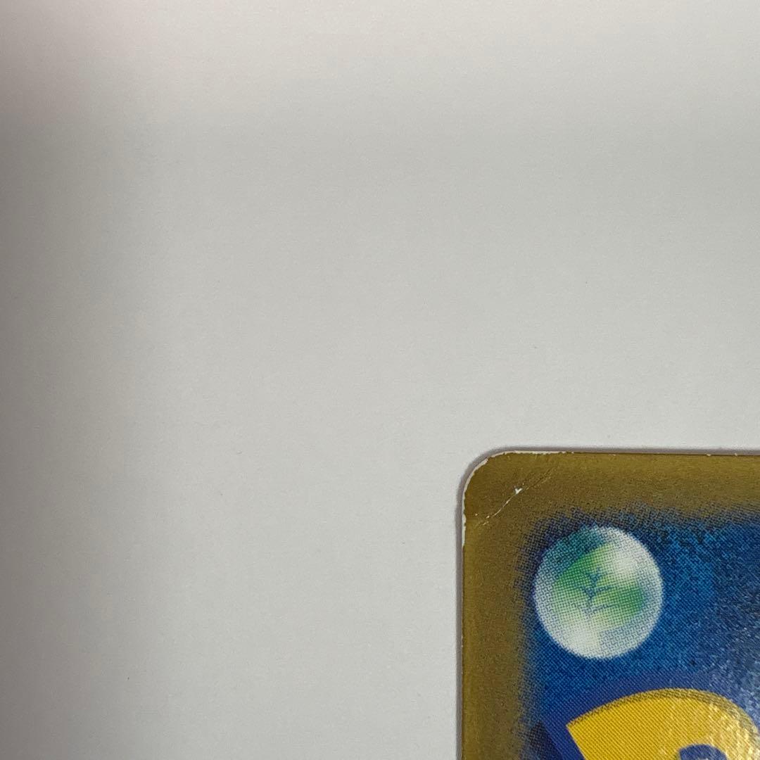 ポケモンカード　レアカード　3枚セット