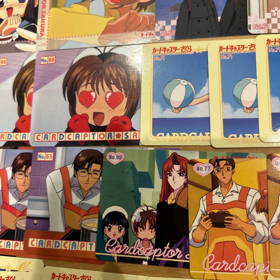 カードキャプターさくら　カードダス　アマダ　カード　CLAMP