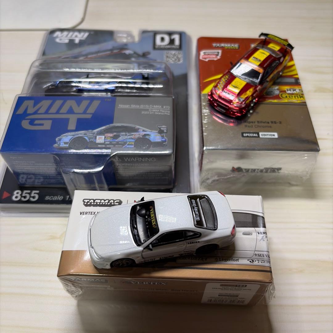 s15 ニッサン　シルビア　d1 1/64 3台