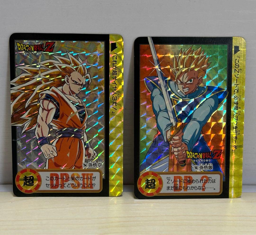 ドラゴンボールZカードダス10億枚突破記念