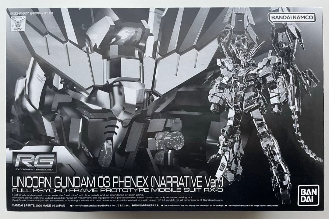 プレミアムバンダイ RG ユニコーンガンダム3号機 フェネクス ナラティブVer