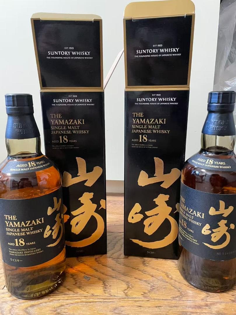 山崎 18年 シングルモルトウイスキー（2 本入り）