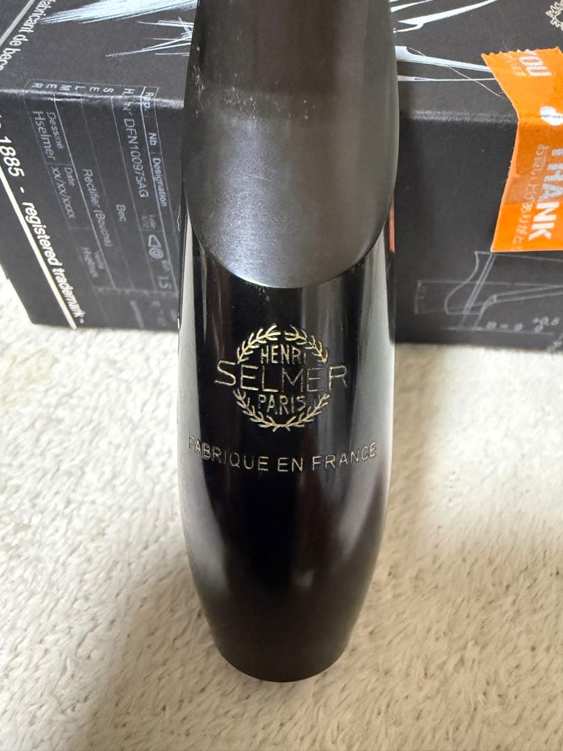 セルマー アルトサックス用マウスピース コンセプト Selmer Concept