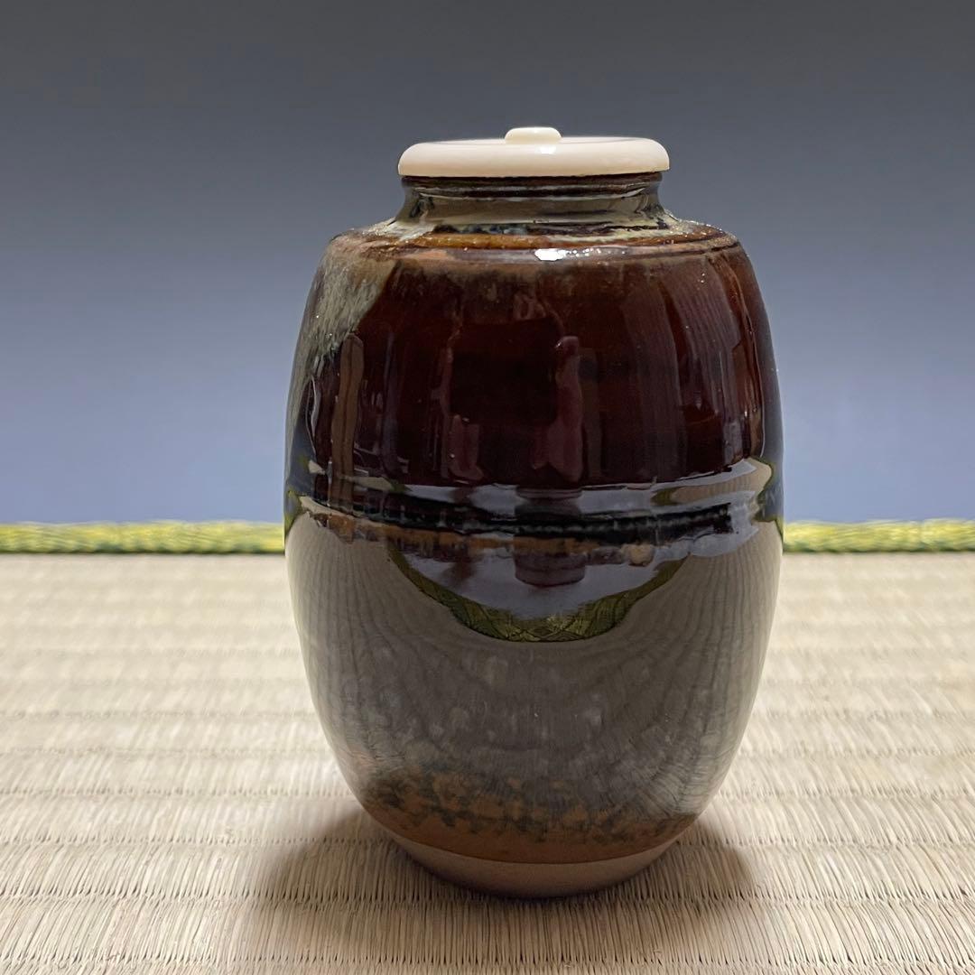 高取焼 高取喜恵 肩衡 茶入 茶道具 骨董品 294