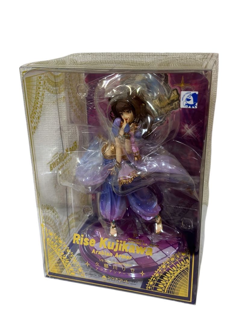 ペルソナ4 久慈川りせ アラビアンアーマー アクアマリン フィギュア