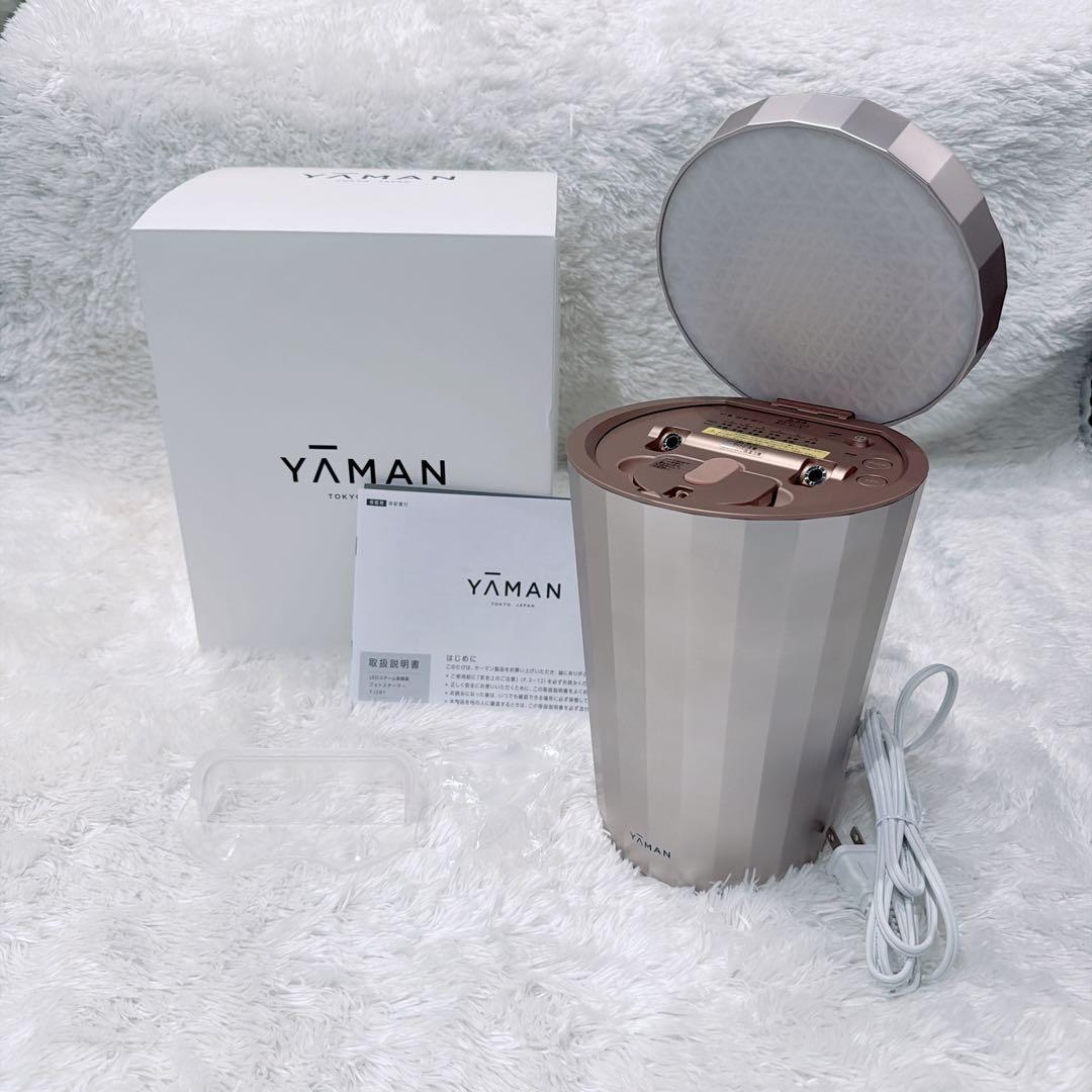 【新品】YA-MAN ヤーマン　フォトスチーマー　YJSB1P