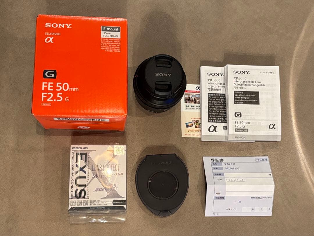 【超美品】SONY FE 50mm F2.5 G レンズ
