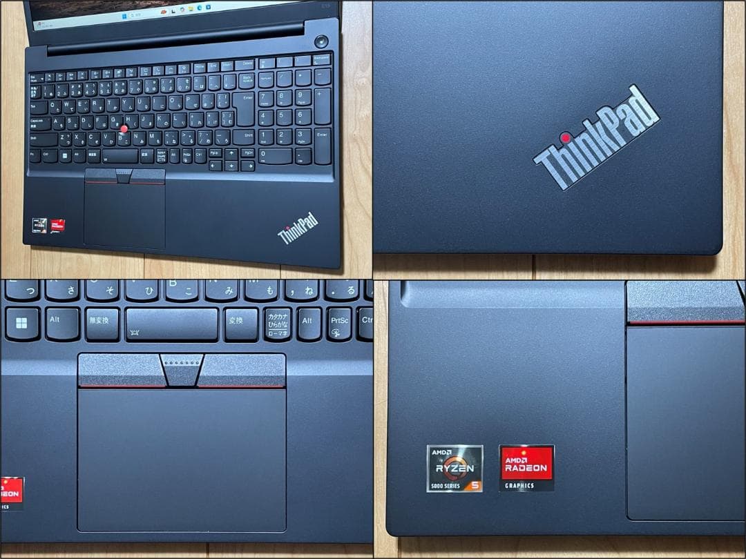 ThinkPad E15 Gen4（Ryzen5-5625U/16G/512G）