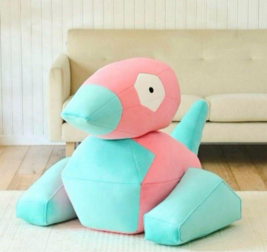 【送料込み】ポケモンセンター限定 ポリゴン 等身大 ぬいぐるみ 新品未開封