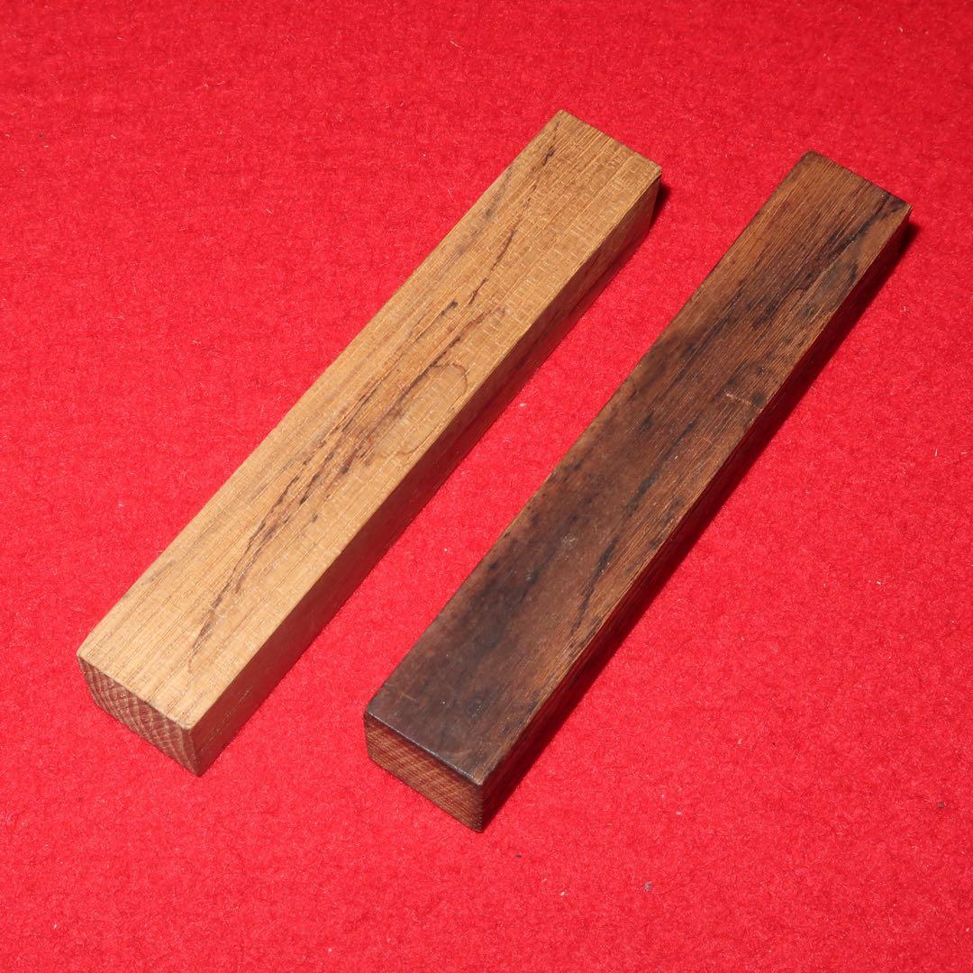 【茶道具】高橋敬典作　竹地紋　透木釜