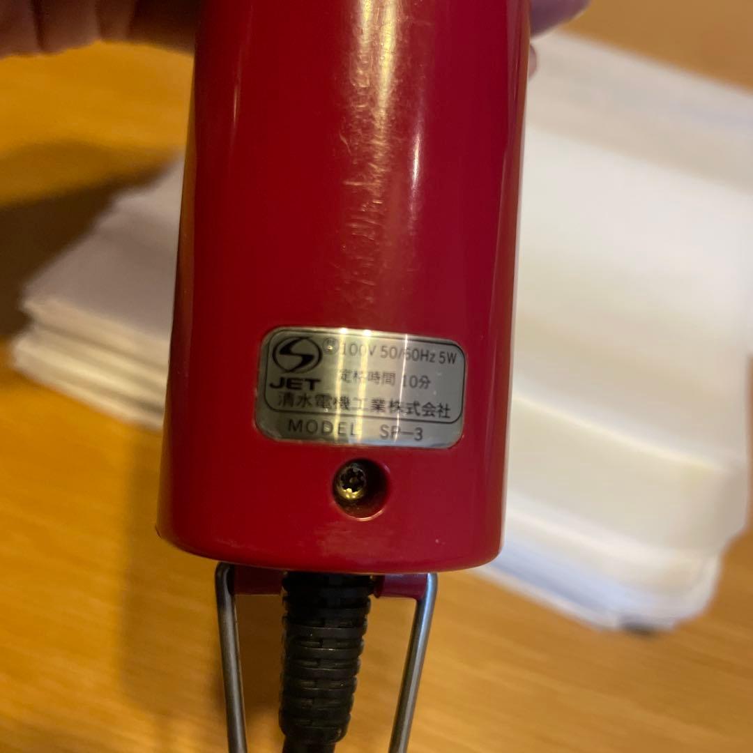 【スピーディク】タピオ バリカン SP-3 1mmの替刃と3mmの替刃