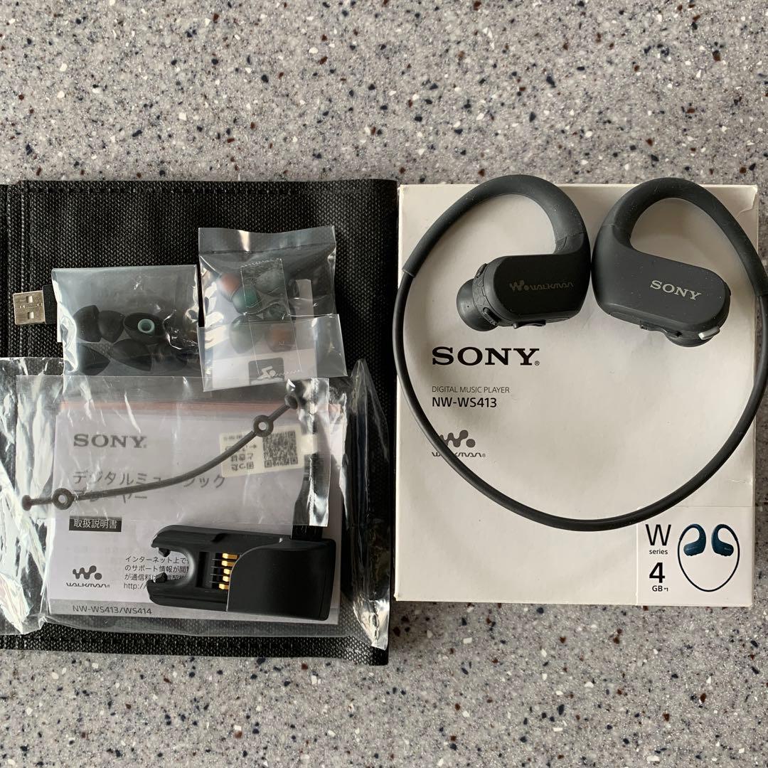 ソニー ウォークマン（NW-WS413）