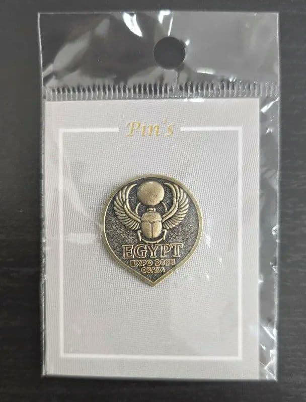 非売品　関西万博　エジプト館 VIPピンバッジ 希少 1/20個