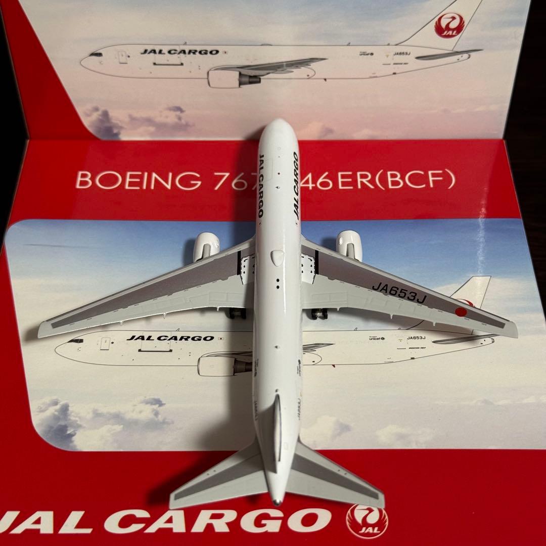 レア Phoenix JAL CARGO B767-300ER JA653J