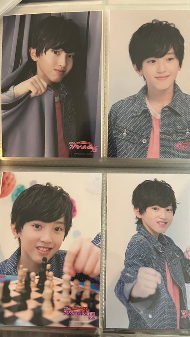 なにわ男子　道枝駿佑　公式写真セット