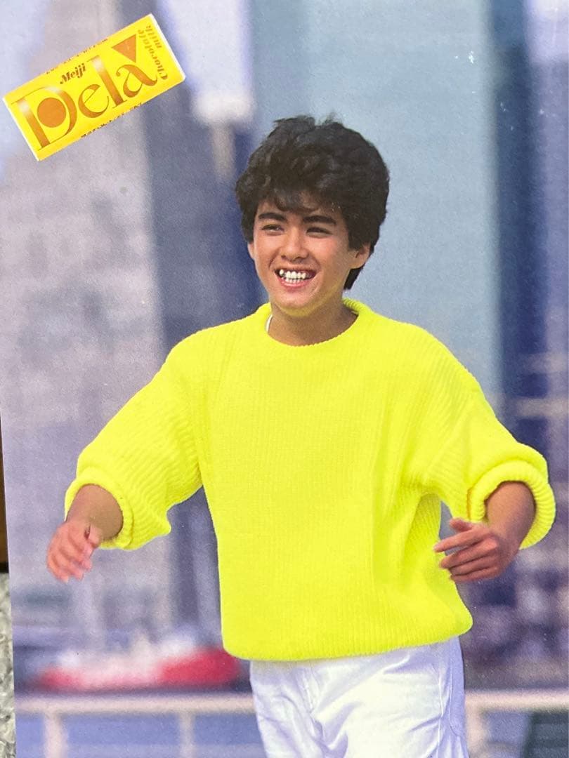 ✨超超レア　値下げ不可　✨ 少年隊【Delaチョコ】ポストカード