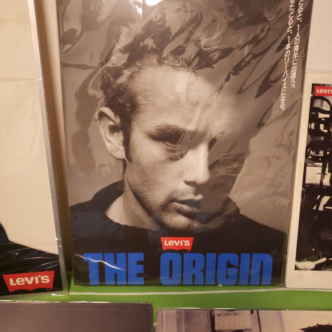 MY MIND, LEVI'S ポスター 5枚セット