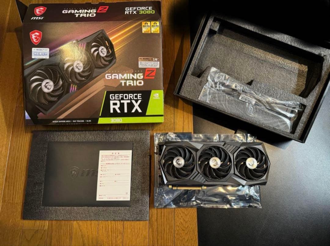 グラフィックボード・グラボ・ビデオカード RTX 3080 12GB LHR MSI GAMING TRIO Z