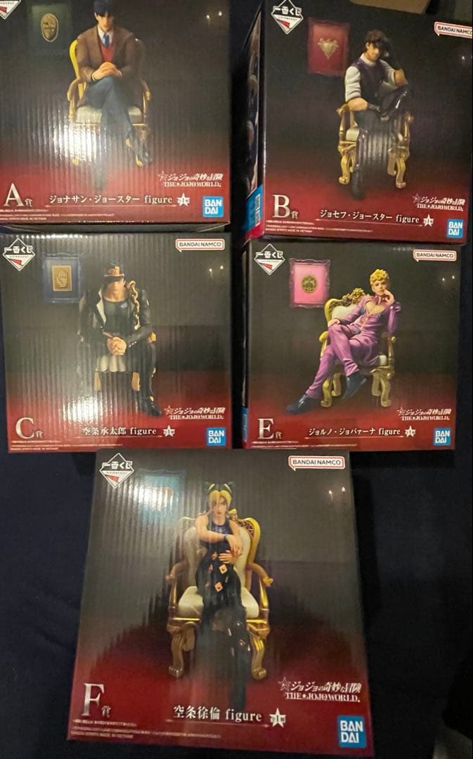 ジョジョ　一番くじ　フィギュア5個+ピンズコレクション3個+下位賞25個セット