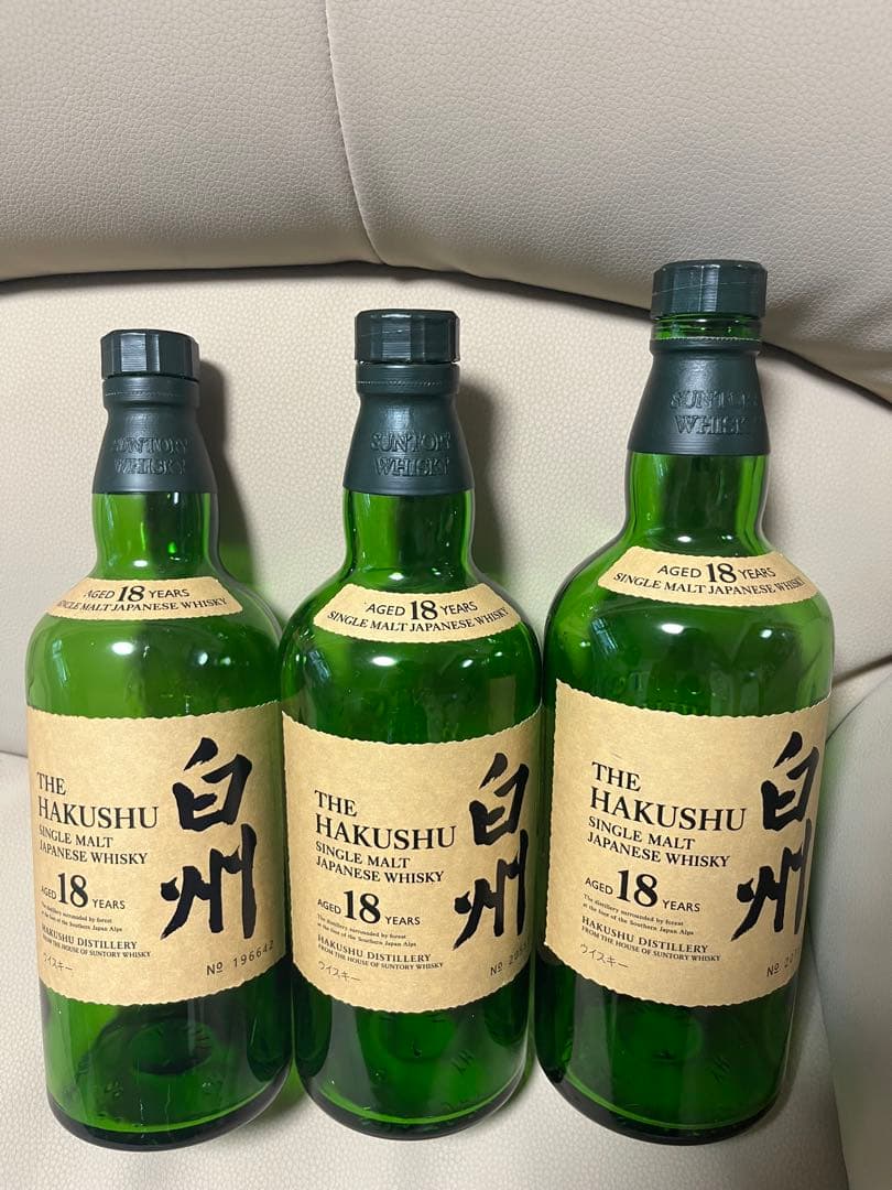 やまかき【空瓶】THE HAKUSHU 白州 18年【未洗浄】　3本セット