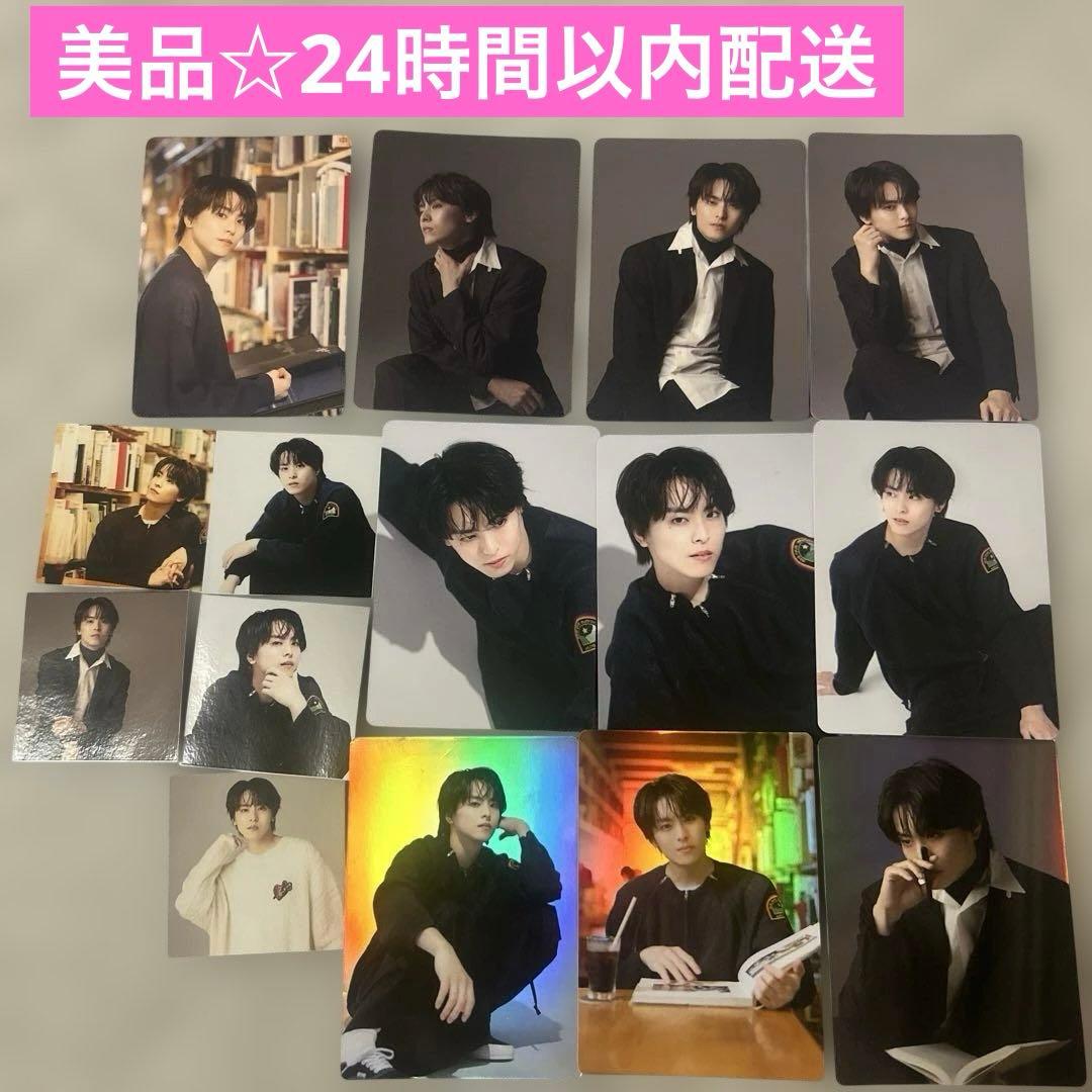 美品☆高野洸 ファンミーティング2025 トレカセット