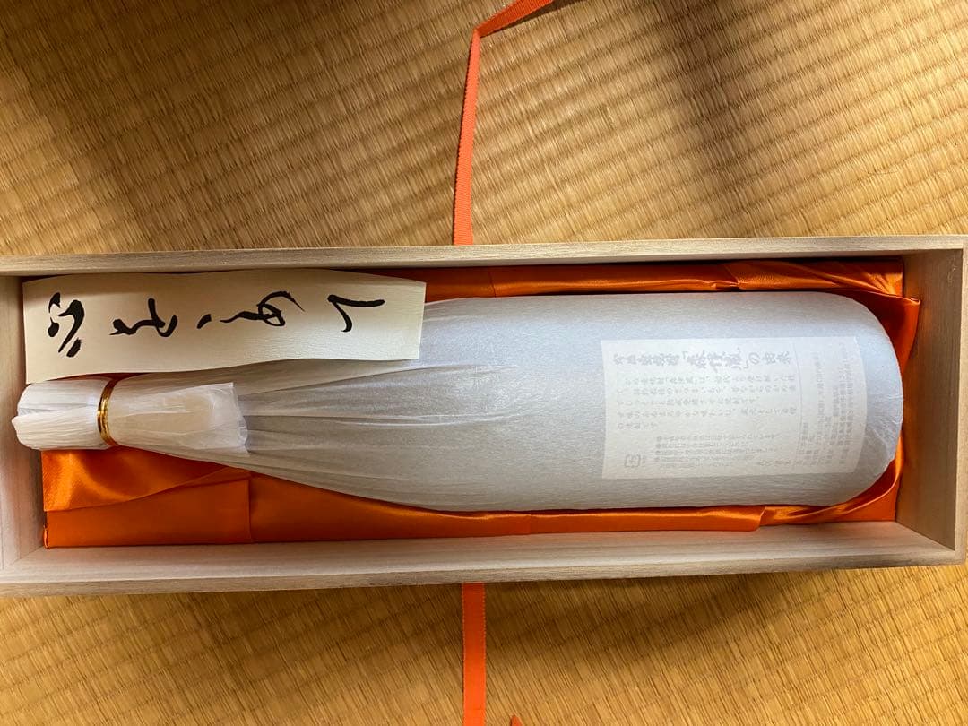 森伊蔵 魔王　焼酎 1.8