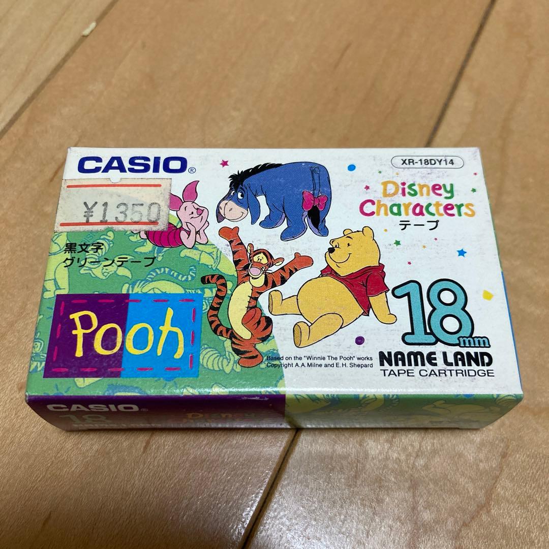 s.a.n.y 　CASIO ネームランドテープカートリッジ