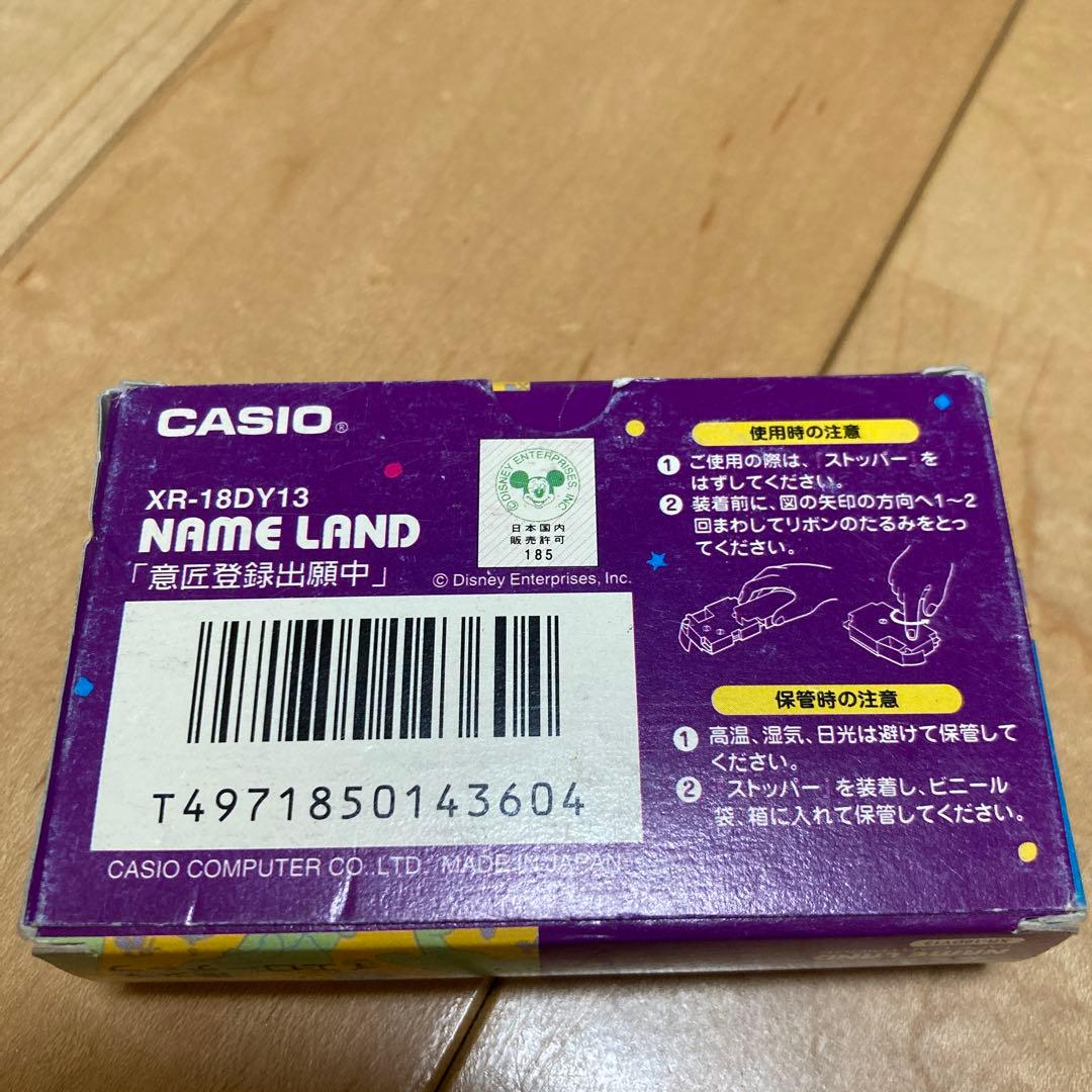s.a.n.y 　CASIO ネームランドテープカートリッジ