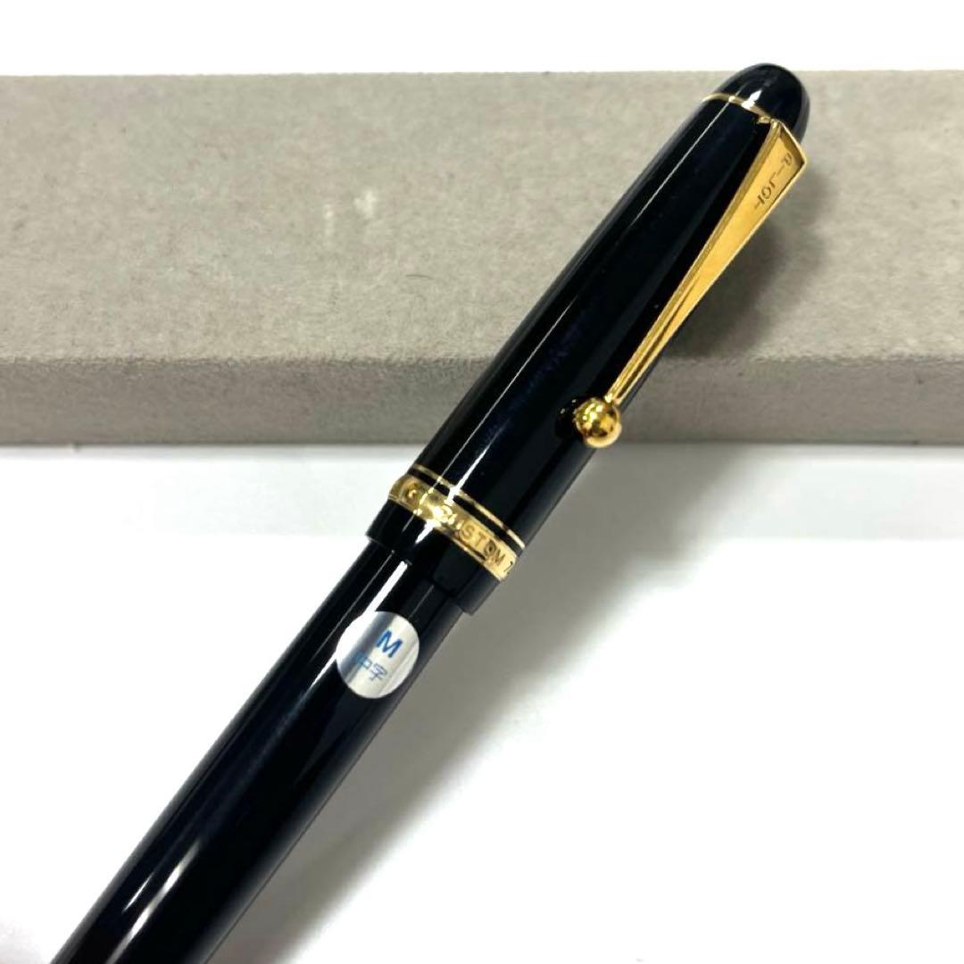 【14Kペン先】パイロット カスタム74 中字M ブラック×ゴールド