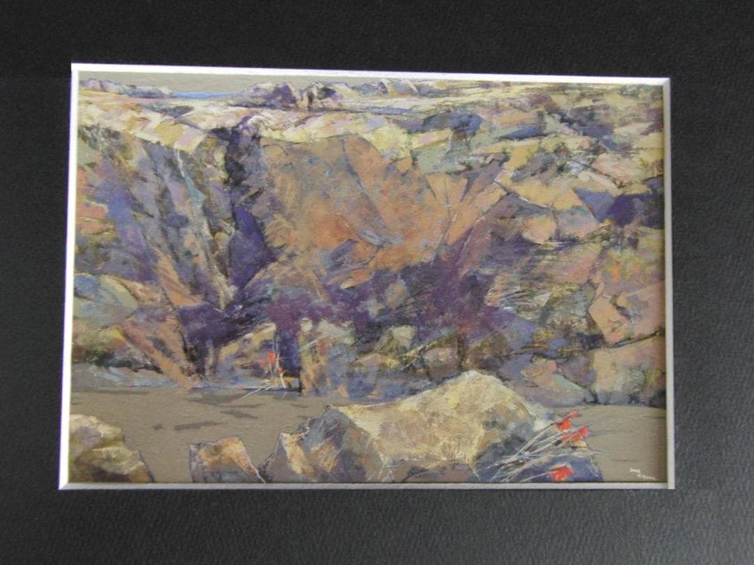 山形八郎、【浦の秋】、希少な額装用画集より、新品額装付