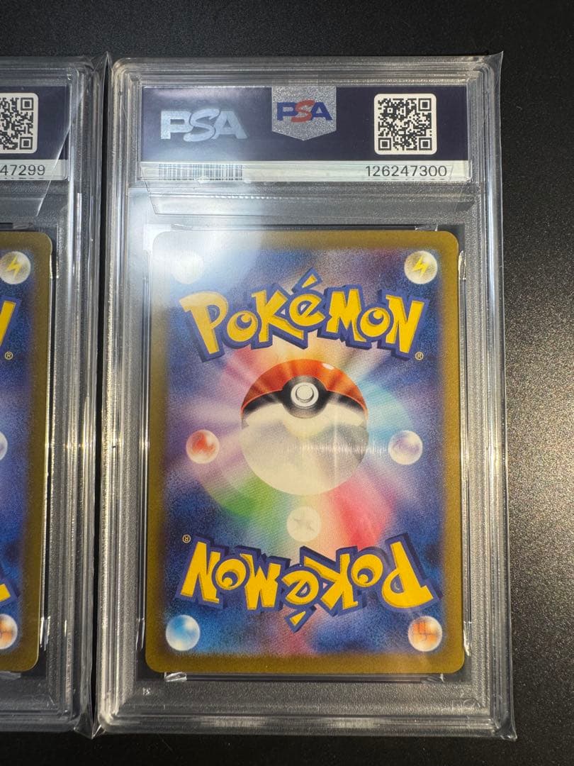 【連番】リザードンvstar ミュウツーvstar sar psa10‼️