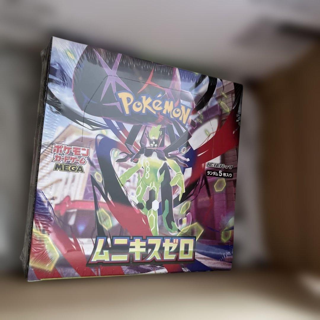 新品未開封シュリンク付きムニキスゼロ2箱セット　ポケセン産