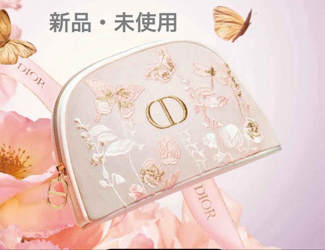 Dior ディオール マザーズデイ オリジナル ポーチ