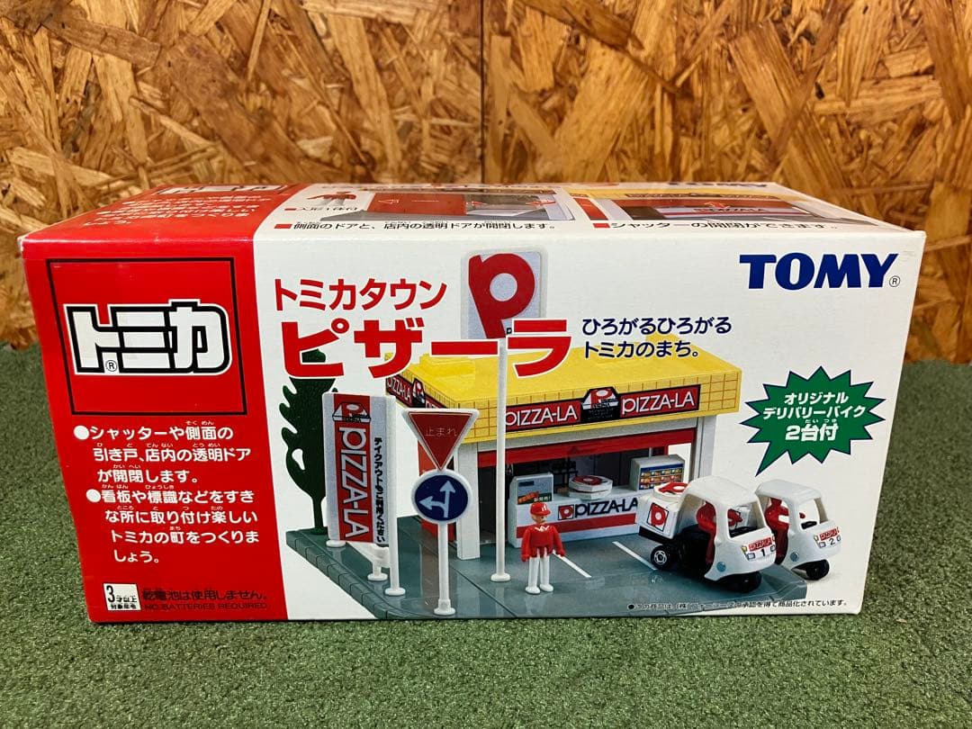 【未開封】トミカタウン　ピザーラ