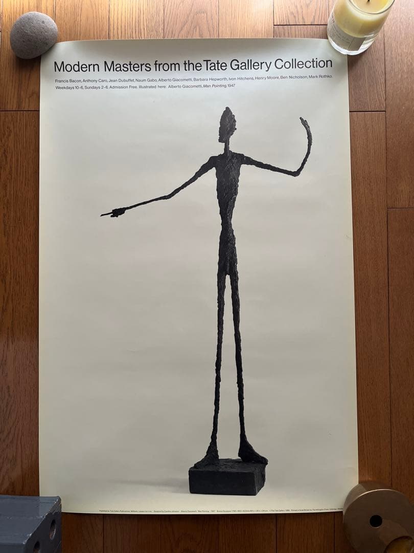 Giacometti Tate Gallery ヴィンテージポスター