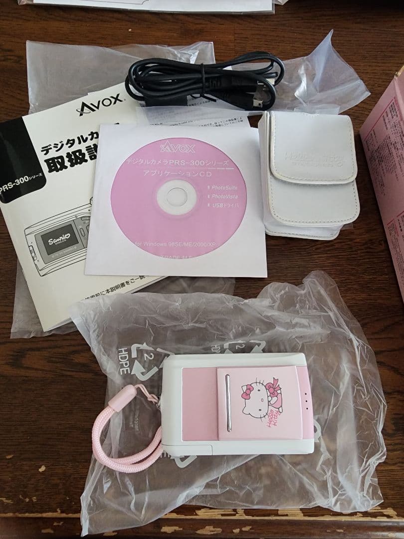 サンリオ キティ AVOX デジカメ 未使用品 SDカード対応
