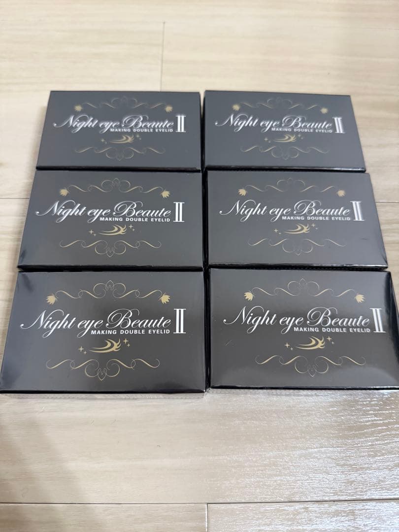 ナイトアイボーテ6個セット